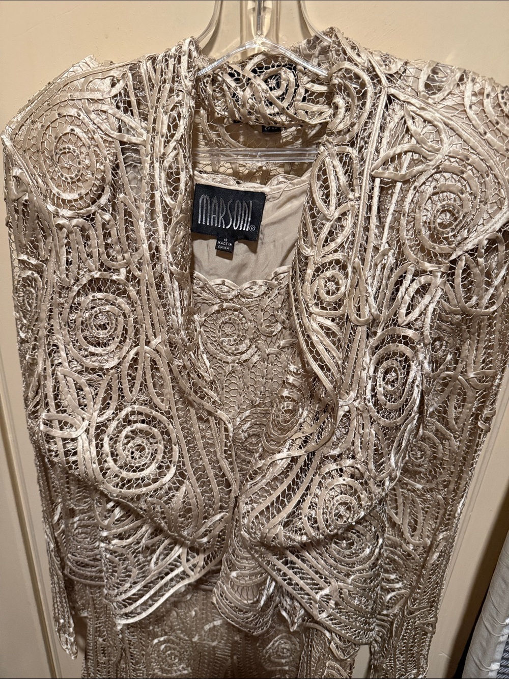Marsoni Mother of the Bride Beige Lace Overlay Wedding Dress
